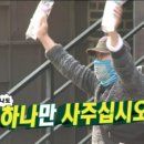 동네매점 이미지