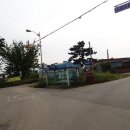 궁평1리 마을회관 이미지