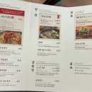 교동면옥수성점 이미지