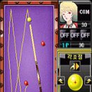 다운당구클럽 네이버블로그