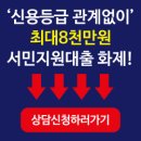 신성1호 이미지