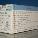 이엔지 메디칼 이미지