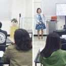 아름교육 이미지