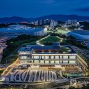 '교통올림픽' 2026 강릉 ITS 세계총회 19일 개막 이미지