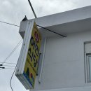 울릉도 현지스타일 물회 어민회식당 인생물회집 찾음 내돈내산 후기 주문꿀팁