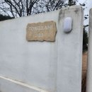 옥산2어린이공원 이미지