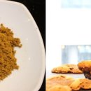 고봉삼계탕 이미지