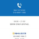 103순례자의 집