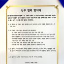 펫로스 케어 이미지