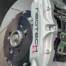 네오테크 이미지