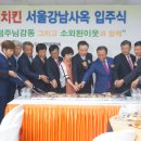 호식이두마리 - 수원시 권선구 노림로16번길 12 | 호식이두마리