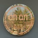 행정용 43번 | 매운 쌀국수 맛집 용인 보정동 안안