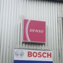 진주디젤테크 이미지