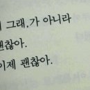 동국제강,태원물산,조비,금양,삼양통상,수출포장,미원상사,유성기업,혜인,방림,drb동일,티웨이홀딩스,씨아이테크,신라교역,삼광글라스,국동,원림,암니스,kctc 이미지