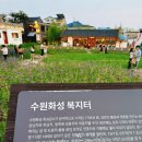 프라이스원