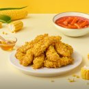 교촌치킨늘품점