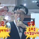 하귀청마루