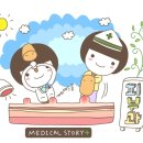 예인의원 이미지