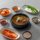 원가국밥