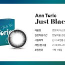 88번길 안경원 이미지