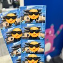 (주)센텍 | [2024 국제물산업박람회 WATER KOREA] 방문 후기