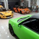 RPM모터스 이미지