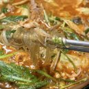 성심원조순대해장국 이미지