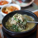 호포장어마을 이미지