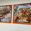 목포오션호텔 이미지