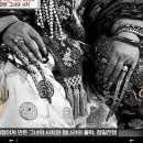 <b>호지</b>투(호갑투)