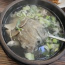 나주곰탕전주본점 이미지