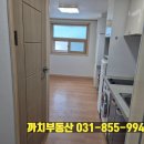 광적약국 이미지