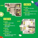 성수농협 이미지
