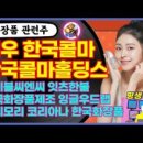 (주)퍼시픽랩