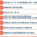 양성보건지소 이미지