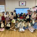 봉개초등학교 병설유치원 이미지