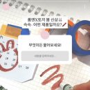 뷰티로그 네이버블로그