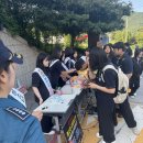 정주고등학교 전북도민일보