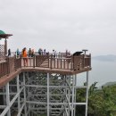 도리산전망대 이미지