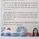한국레저스포츠지도자협회
