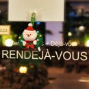 랑데자뷰 대전점 이미지