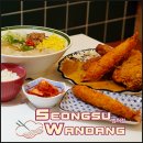 CU대구범어경신점 | 대구 범어동한식맛집 점심 추천 전국 3대 완당 성수완당 범어점