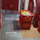 주식회사 원스톱서비스
