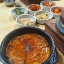 고기금손