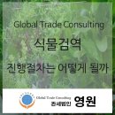 보부축산 이미지