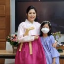 유끼헤어미용실