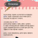 스카이정보 이미지