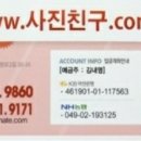 동아기획 - 이천시 어재연로 24 | 동아기획