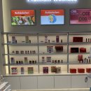 마트존약국 이미지