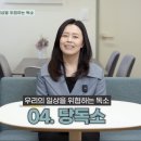 자란경로당 이미지